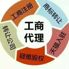 企業管理咨詢 企業穩健發展的導航儀